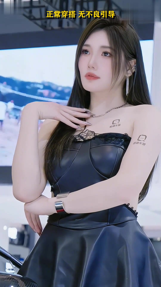 51吃瓜网站界面预览